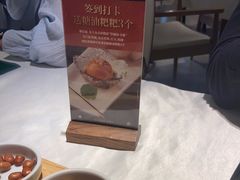 -望湘园·小雅(德基店)