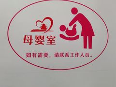-岳阳站
