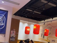 -陇上秦轩西安biangbiang面(EFC欧美金融商业城店)