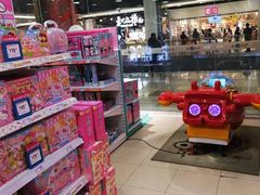 -TOYSRUS玩具反斗城(无锡荟聚购物中心店)