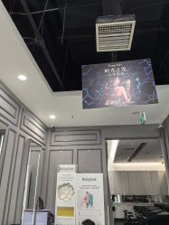 -唐美