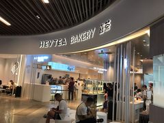 门面-喜茶(贵阳国贸逸天城店)