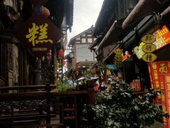 -祖传苏油糕