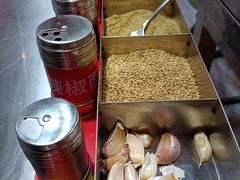 -幸福小串·地摊小炉子(三阳路店)