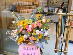 -皇家美孚(麦岛店)