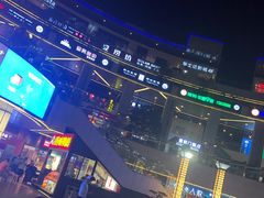 -浦江城市生活广场(江月路店)
