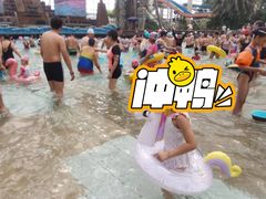 -龙达温泉生态城