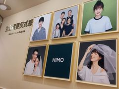 -海马体照相馆(成都来福士广场店)