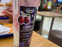 -Blueglass酸奶(世纪金源购物中心店)