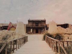 -镇北堡西部影城