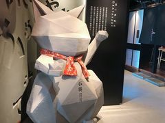 -石葵(锦业时代店)