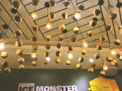-Ice Monster冰馆·CNN评选全球十大甜品(国贸商城店)