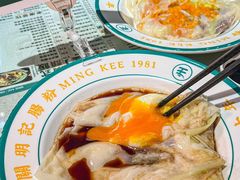 -西关明记肠粉(荔枝湾店)