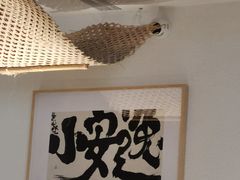 -上上席川菜(凯德乐峰广场店)