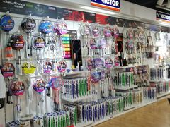 -YONEX苗江运动城(源深店)