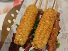 -蛙来哒(方圆荟店)