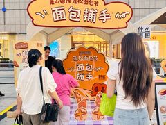-汇德隆银隆