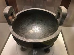 -台北故宫博物院