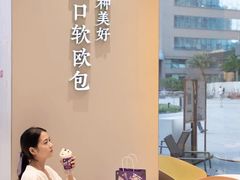 -奈雪的茶(优特汇店)