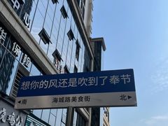 -白帝城·瞿塘峡景区