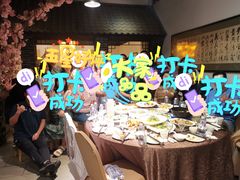 -小时候文化主题餐厅(田家店)