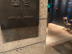 -愈舍YUSPA(朝外店)