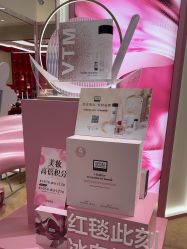 -奥伦纳素Erno Laszlo