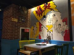 -蜀都小君肝串串香火锅(龙华旗舰店)