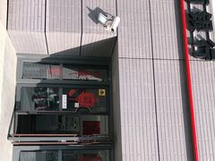 -中国工商银行(漕河泾开发区支行)