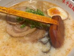-味千拉面(又一城店)