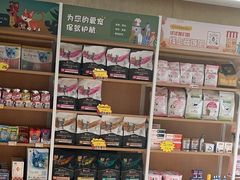 -艾贝尔宠物医院·24H转诊中心·肿瘤猫专科(江宁双龙店)