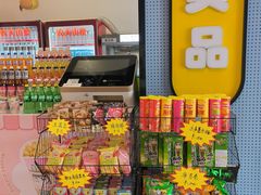 -幸福蓝海国际影城(崇安寺T12店)