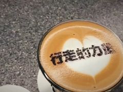 -山下C5cafe(惠通时代广场店)