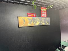 -剧狐剧本杀(徐汇1号店)