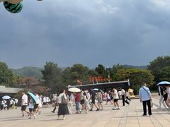 -秦始皇帝陵博物院-丽山园