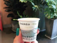 -茶颜悦色(五矿live店)