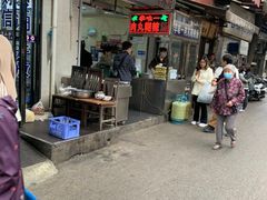 -清真李唯一优质肉丸糊辣汤