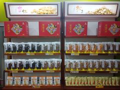 自助取餐区-粒上皇(崇文门店)
