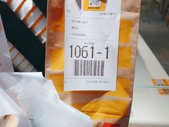 -麦当劳(农光里店)