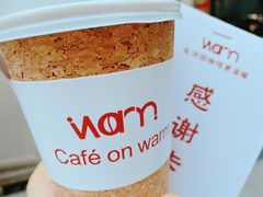 -Cafe on warm(丹霞店)