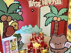 -火宫殿·小吃王国(坡子街店)