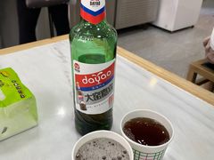 -苏袁麻辣烫(呼和浩特总局街店)