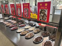 -五洞大众牛餐馆(番禺分店)