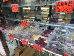 -冠环球肉干大王(福隆新街店)