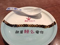 -川人百味(万达店)