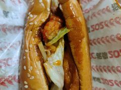 手剥香辣小龙虾烤鸡腿堡-肯德基(凯德国贸店)