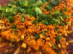 包浆豆腐-马旺子酒楼