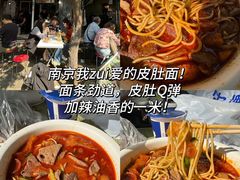 -味香鸭子店(汉口西路店)