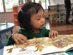-苏州图书馆(人民路总馆)