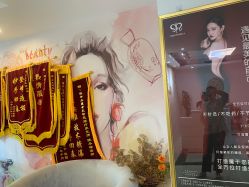 -女王智慧母婴健康护理·产后恢复中心